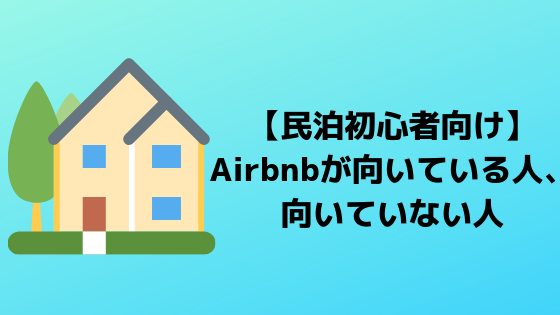 九州 四国 フェリーに車を乗せていくならコスパがいいのはどの方法 高知に移住したのーてんき女のブログ