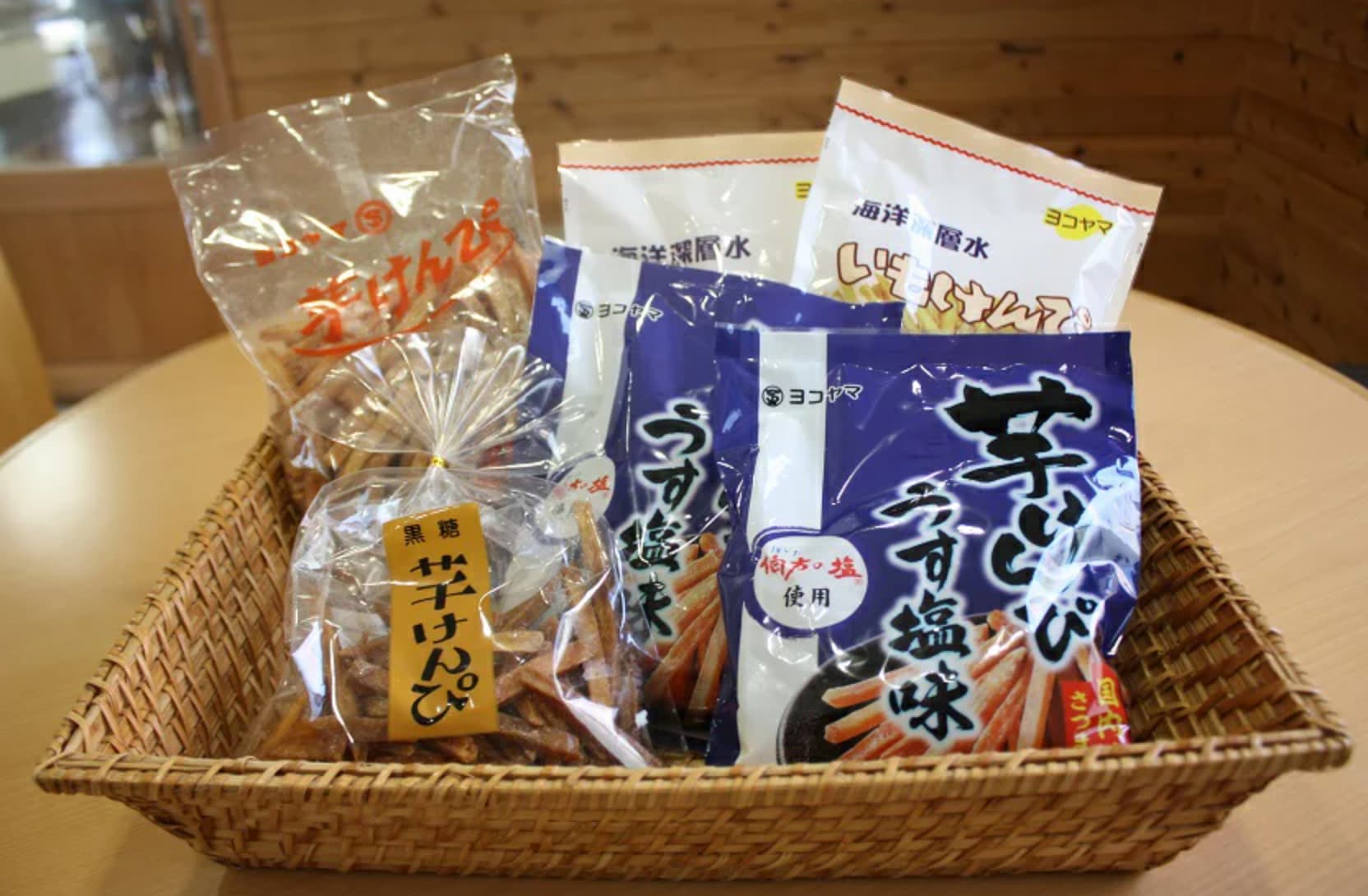 高知県越知町「横山食品」芋けんぴセット