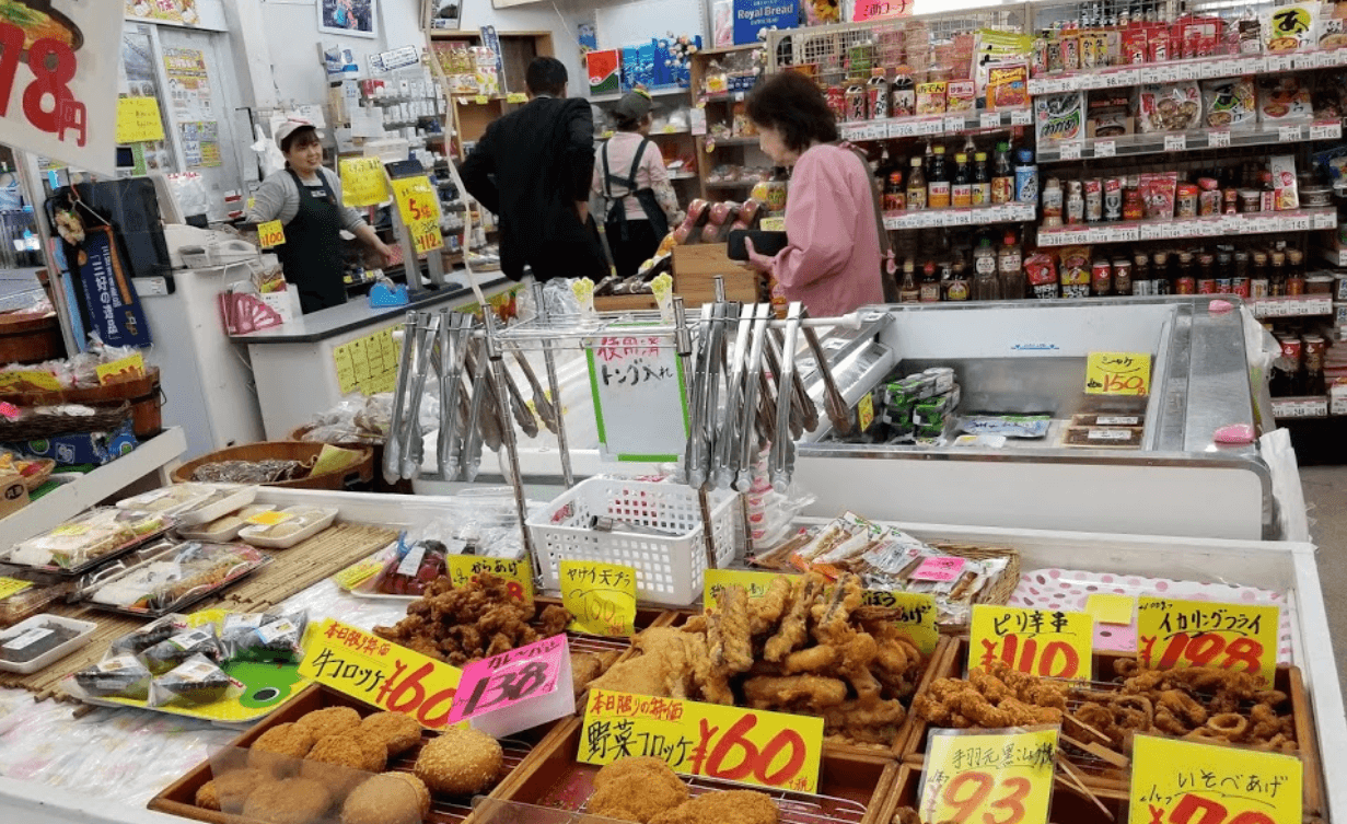 ボケマート店内