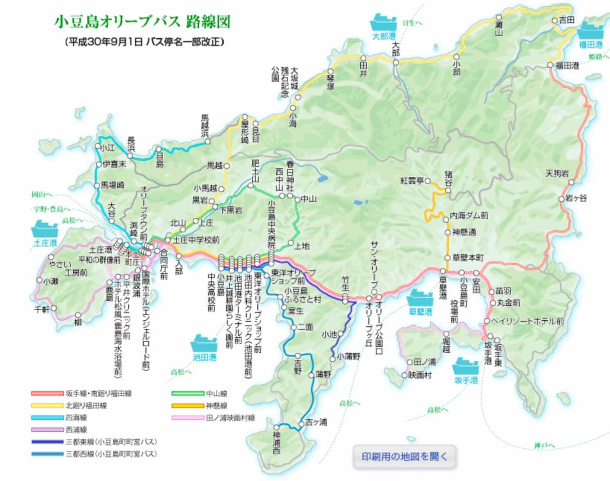小豆島オリーブバス｜路線図